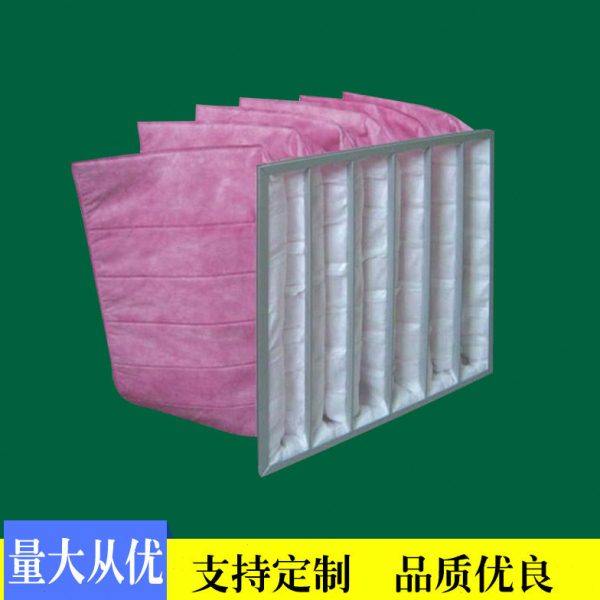 除温机F7无纺布中效袋式过滤器净化机组除尘中央空调中效过滤袋,生活电器,净化/加湿抽湿机配件,淘宝优惠券,粉丝福利购,淘宝优惠卷