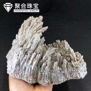 天然铋银镁金属元素摆件镁金属矿石水晶原石家居摆件景观石标本石