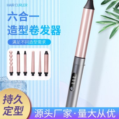跨境电商多功能换管卷发器六合一换头卷发棒陶瓷卷发棒波浪卷发器