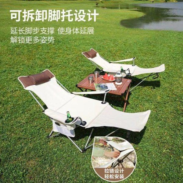 户外折叠椅子便捷午休靠背可躺公室午睡凳子钓鱼露营躺椅沙滩椅,户外/登山/野营/旅行用品,户外桌椅套装,淘宝优惠券,粉丝福利购,淘宝优惠卷