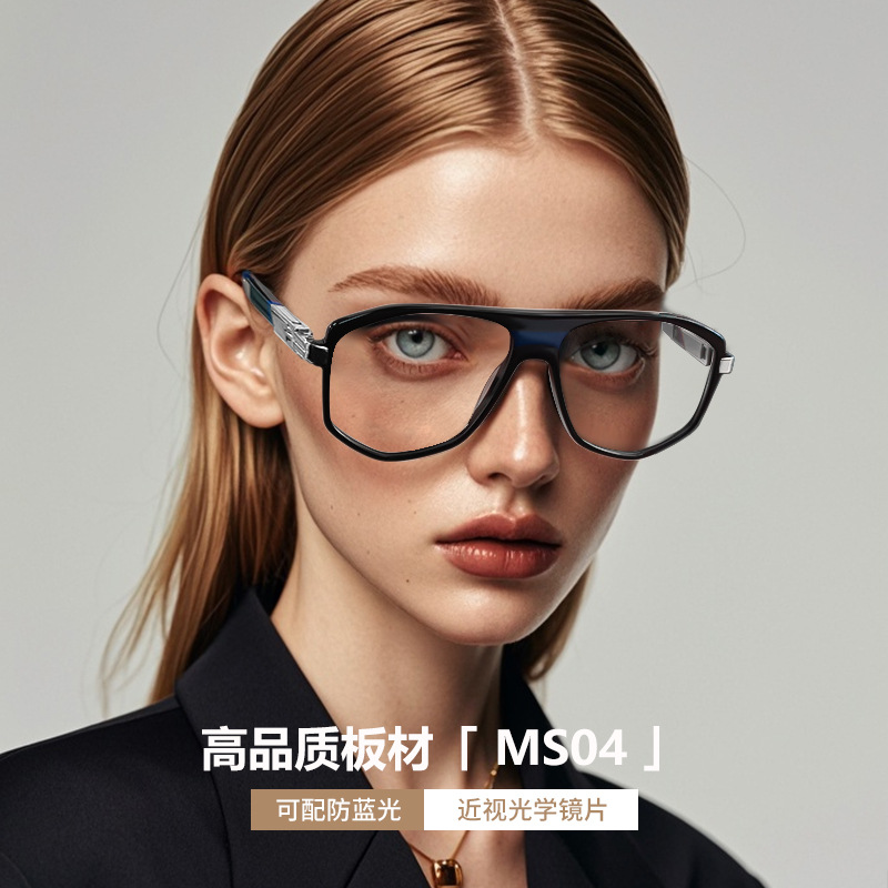 新款多边形大框双梁飞行员眼镜男可配有度数近视防蓝光痞帅眼镜女
