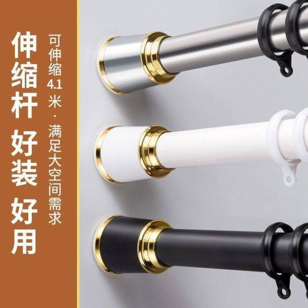 免打孔伸缩杆不锈钢晾衣杆窗帘杆罗马杆可伸缩杆子挂衣撑浴帘杆子,居家布艺,窗帘杆/罗马杆,淘宝优惠券,粉丝福利购,淘宝优惠卷