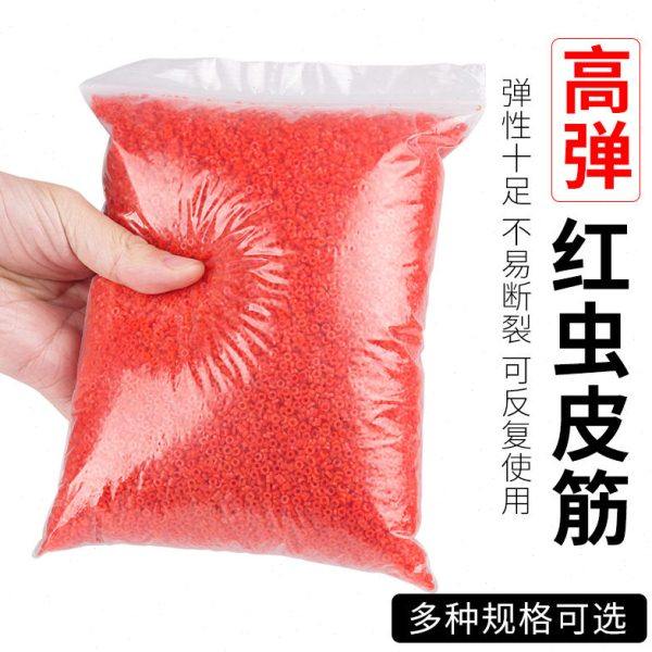 钓鱼红虫皮筋小号超细红虫夹上饵器皮筋皮筋渔具用品小配件,户外/登山/野营/旅行用品,其他垂钓用品,淘宝优惠券,粉丝福利购,淘宝优惠卷