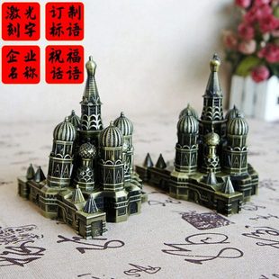 克里姆林宫模型红磨坊摆件新款青铜金属工艺品质感摆件家居装饰品