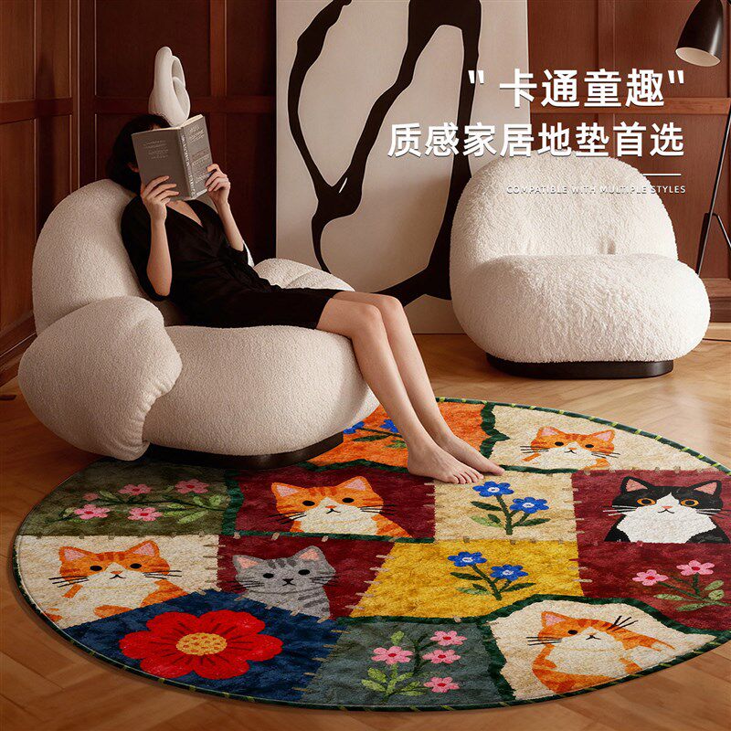 客厅地毯圆形卡通风沙q发茶几耐脏免洗地垫可定制书房加厚隔音垫