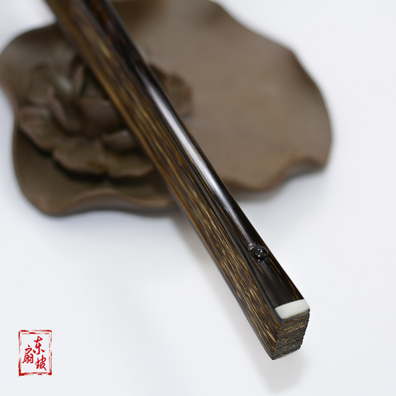 棕竹全芯镶嵌宣纸折扇95寸18方观音竹文玩扇苏工面X扇骨竹制扇子