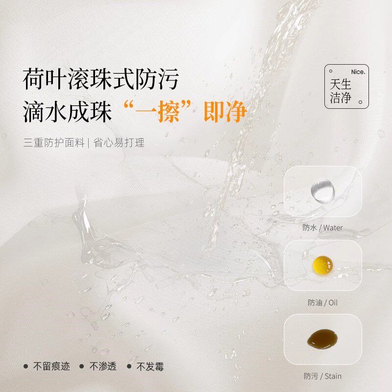 超高加长幻影金刚白纱窗帘客厅别墅B自建房loft复式挑高透光不透