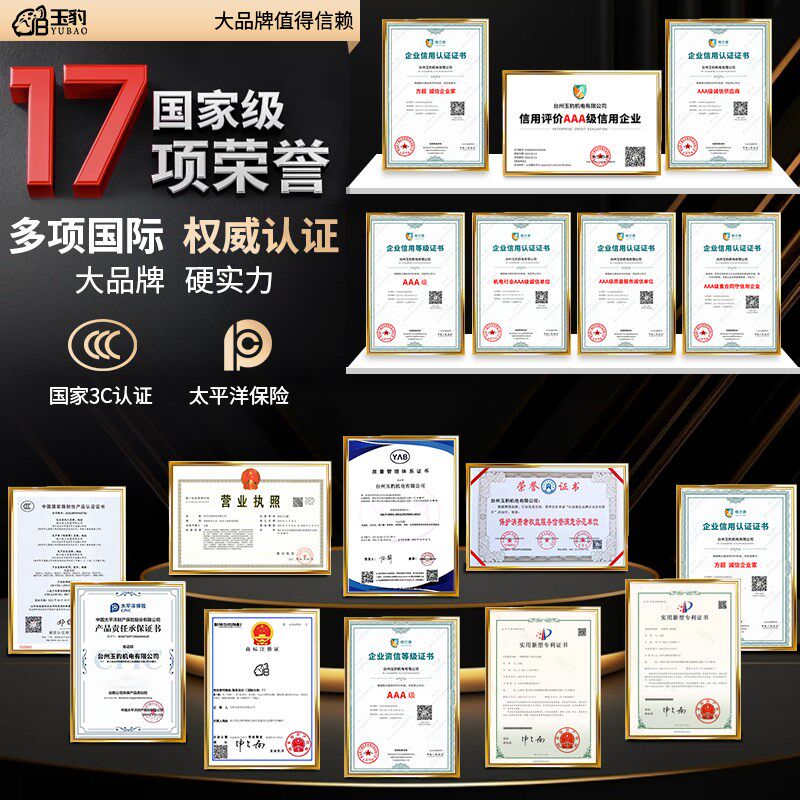 汽油发电机380V大功率家用小型B户外便携5/6/10千瓦双启动发电