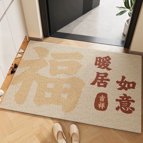 入户门丝圈地垫耐脏免洗垫子家用玄D关门口进门除尘脚垫刮泥防滑