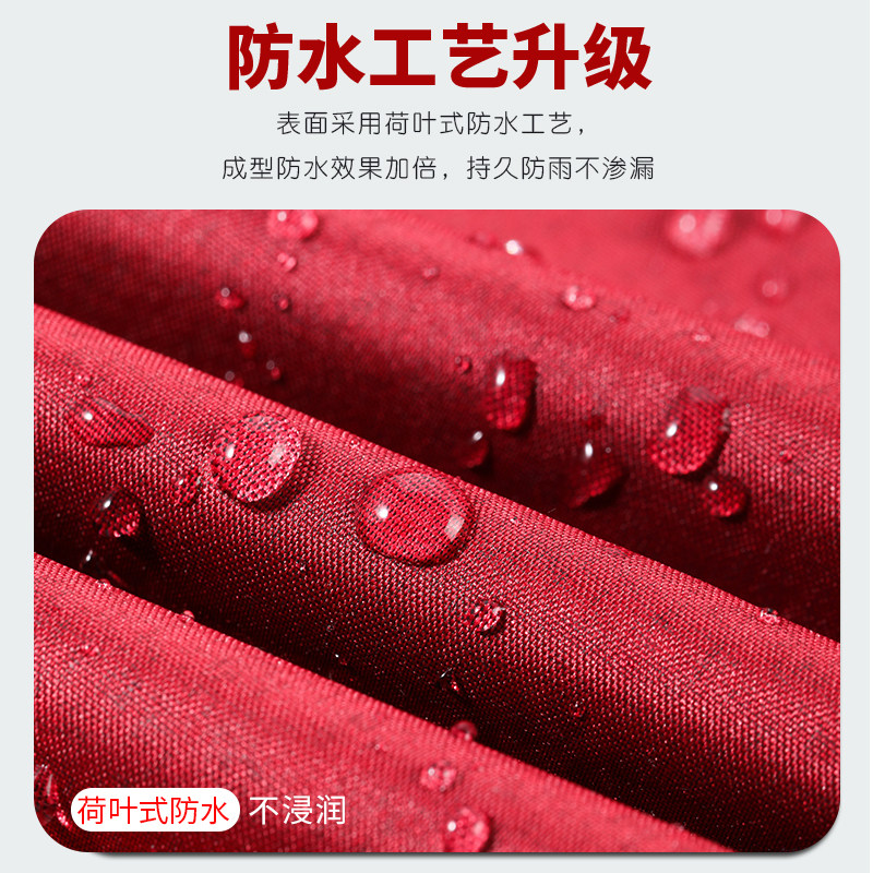 时尚雨衣加d长徒步成人长款风衣单人雨披加厚男女户外防护服骑行