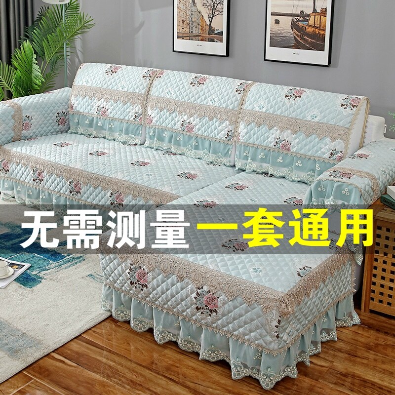 欧式四季通用防滑k沙发套罩全包万能套盖布布艺组合沙发垫一套定
