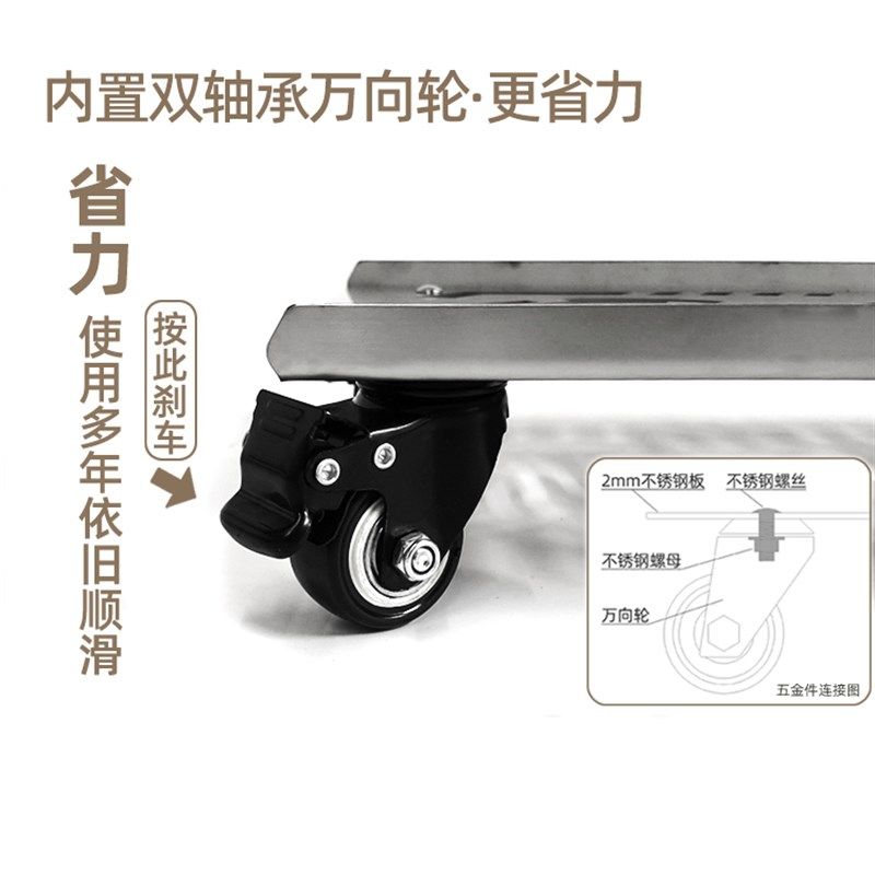 花叶风冷款不锈钢主机箱带轮托架电脑移动底座金V属强散热可定