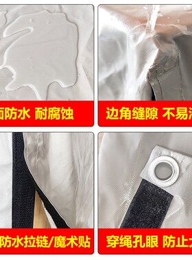 灰色刀刮布防雨罩加厚防晒v家具货架防尘户外机器设备帆布罩防水
