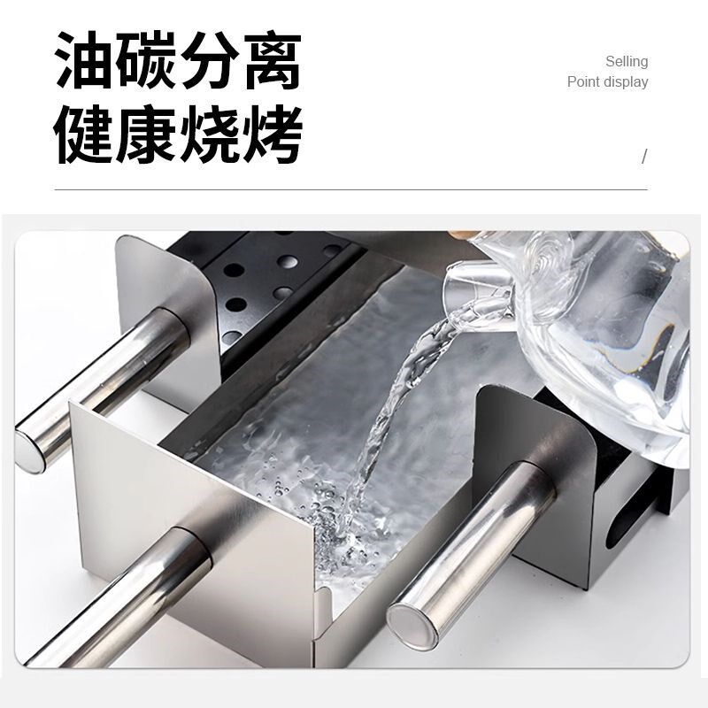 淄博无烟b烧烤炉商用烧烤店温串炉家用考炉子木炭网红室内烧烤架
