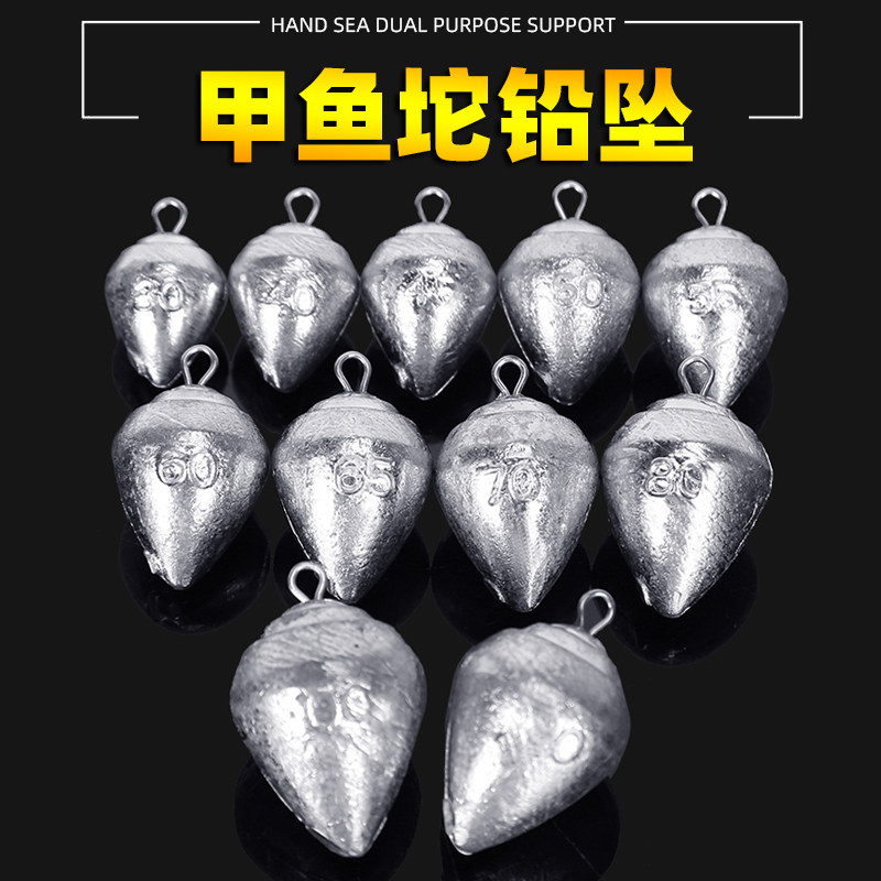 甲鱼铅坠带环铅坠甲鱼枪用铅坠甲鱼钩配套铅坠铅球V打龟坠钓鱼用