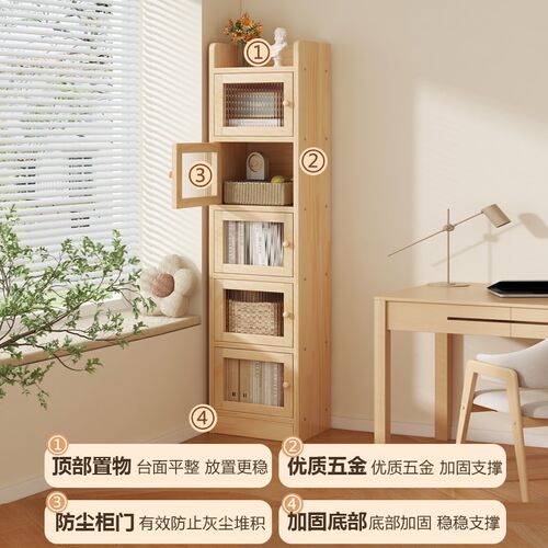 书架落地置物架靠墙n边小窄柜转角收纳书柜储物柜一体实木透明柜