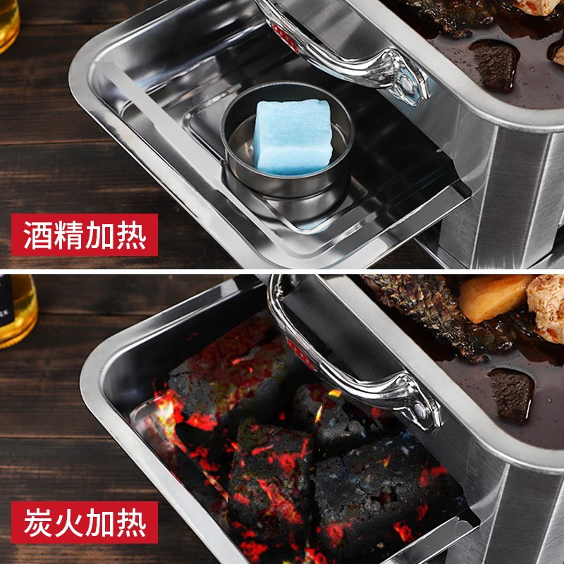 烤鱼炉不锈钢商用餐厅烤鱼盘家B用碳烤炉无烟木炭炉长方形酒精炉