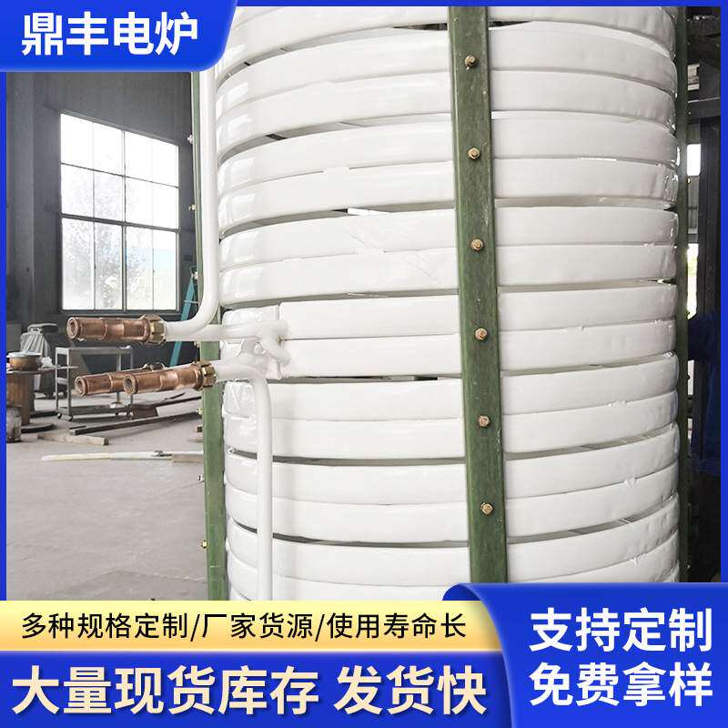 供应电热设备真空感应炉 河北制感应圈其他各种型号的感应圈