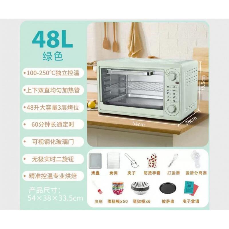 微波炉家用小型迷宿舍小容量小烤箱12升一人可热饭菜家用单人