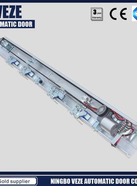 Automaticdoor自动感应门自动电动门机组玻璃自动门感应器电机
