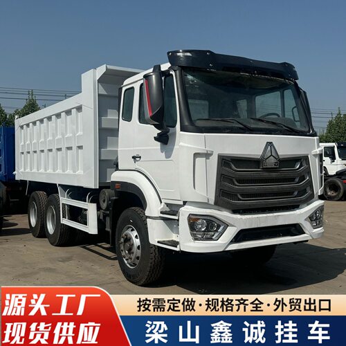 豪沃NX工程自卸车豪沃豪瀚6*4后8轮自卸车工程渣土自卸车