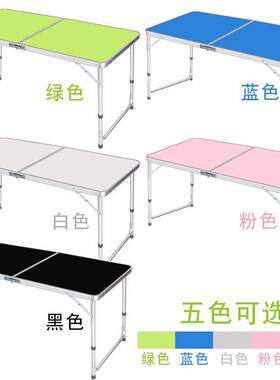 夜市摆摊便捷式折叠桌子地推简易餐桌手提户外座椅折叠桌摆摊婕琦