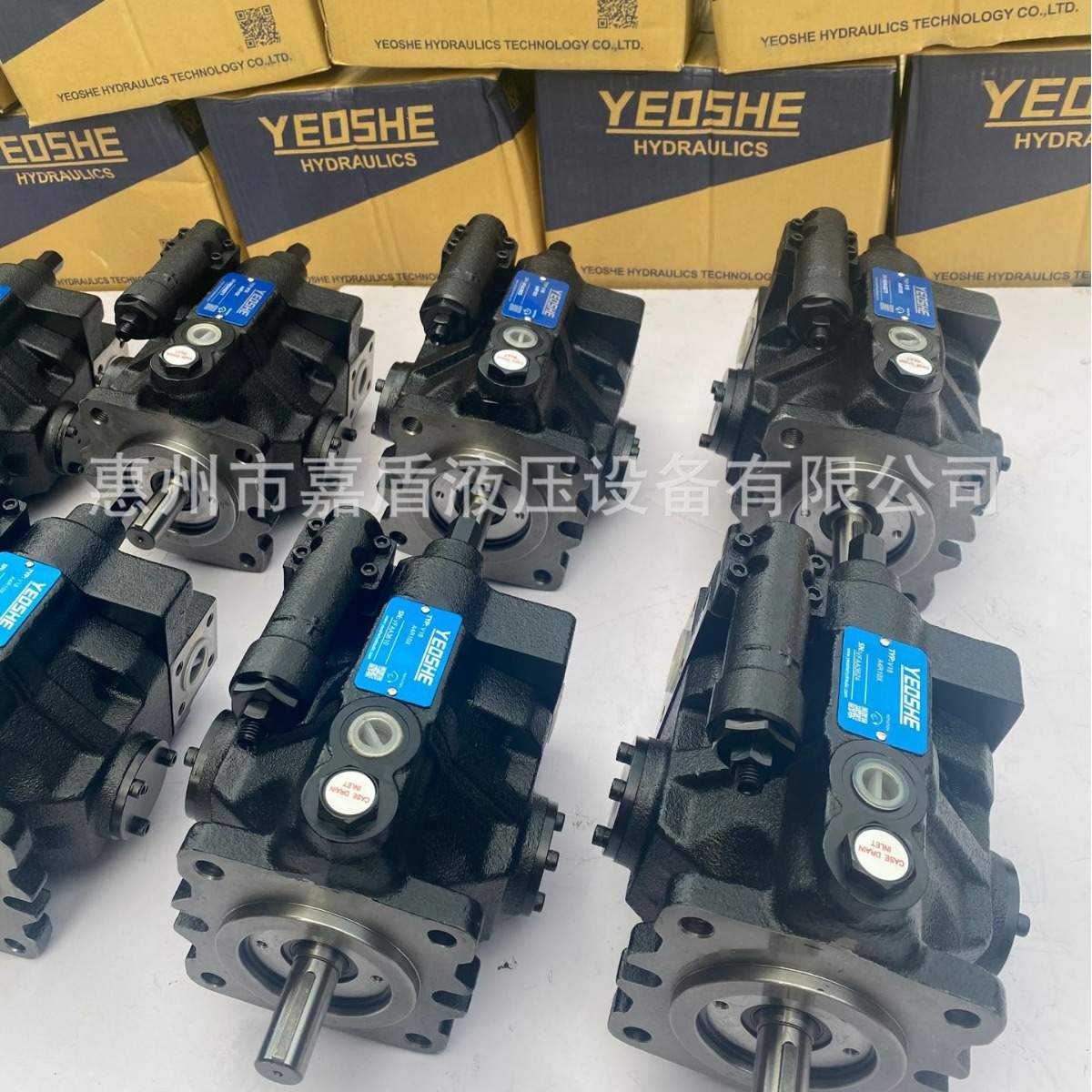 原装YEOSHE转子泵 油升V38D14RNX-95RC转子泵型号及等配件销售