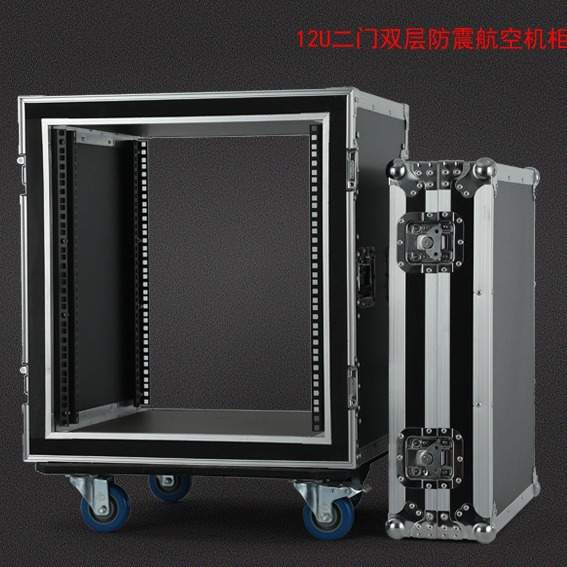 供应12U防震二门航空机柜简易机柜航空机柜 网络机柜