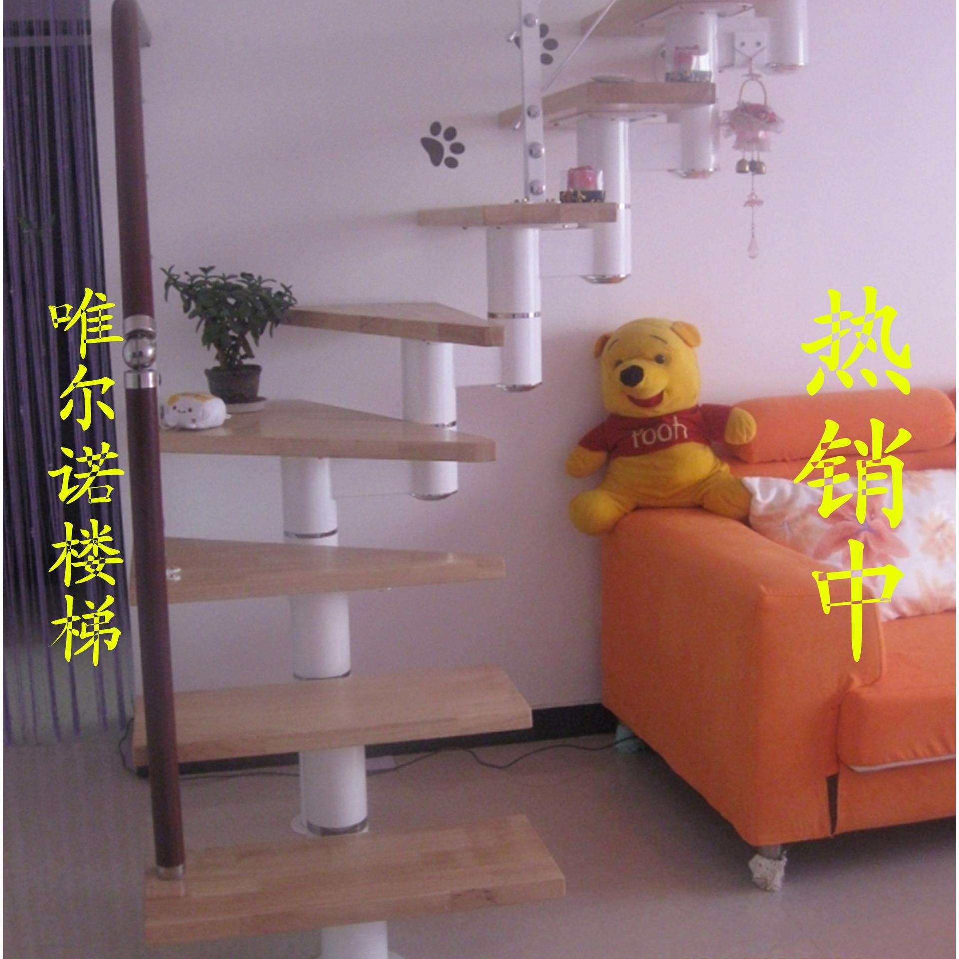 楼梯室内实木楼梯钢木楼梯扶手别墅复试楼梯斜直梁家用防滑栏杆