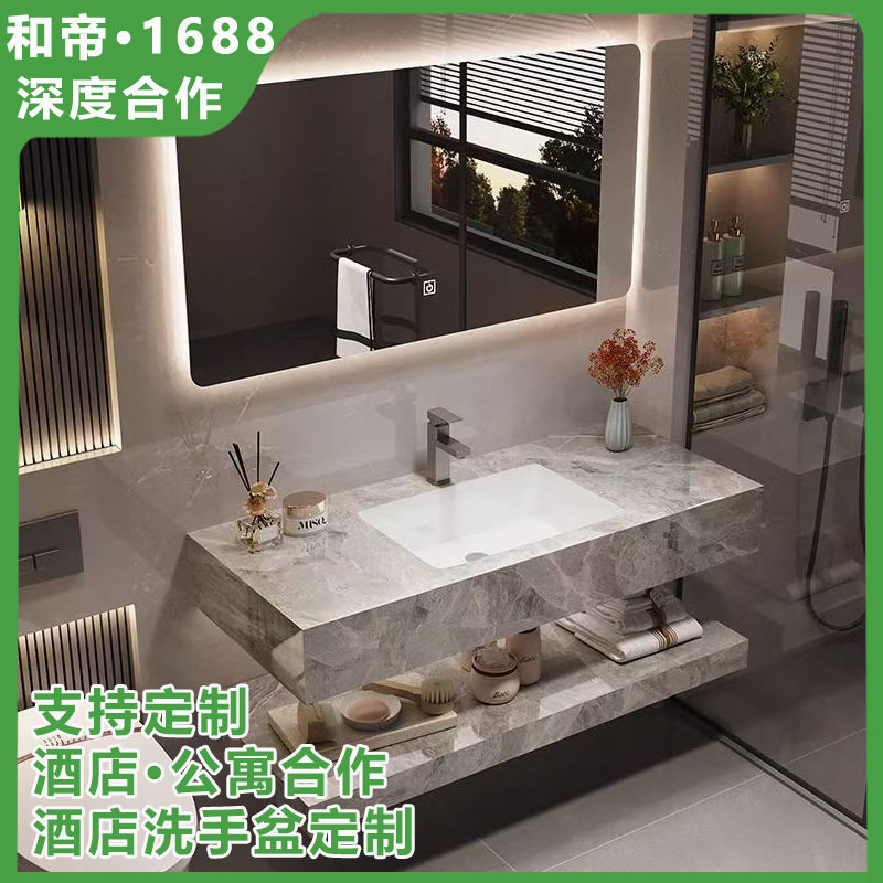 浴室柜岩板无缝陶瓷一体盆双层洗漱台洗手池洗脸池组合岩板浴室柜
