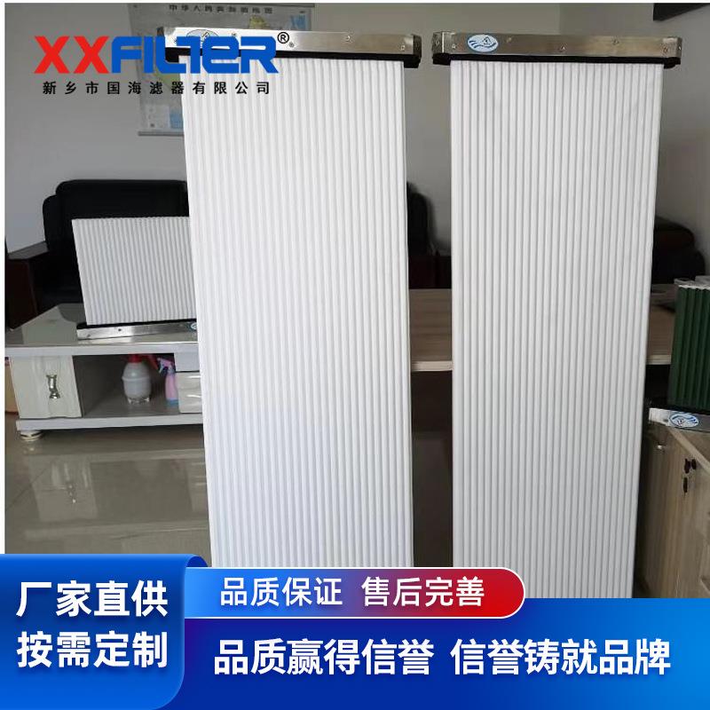 塑烧板滤材电厂除尘设备专用替代布袋滤筒使用寿命长效果好图片