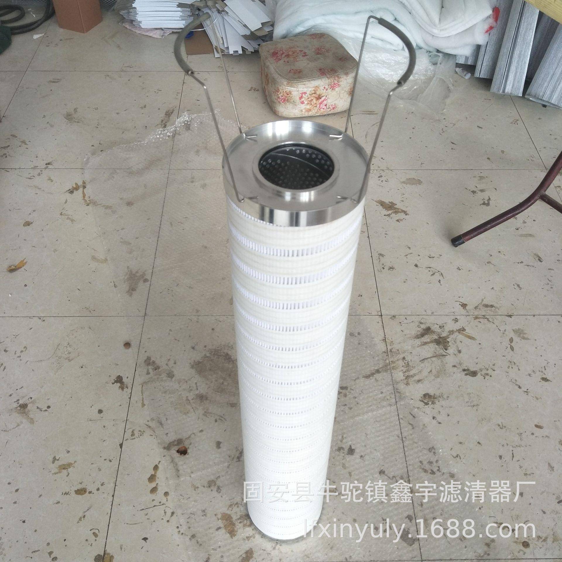 供应HC8300FKS30H-YC11风电齿轮箱滤芯齿轮箱离线泵滤芯