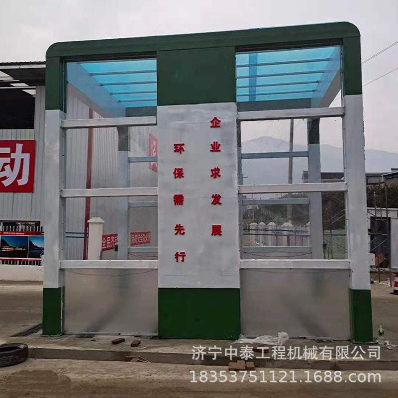 工程高压全自动大型车辆洗车台摇摆式龙门洗车房龙门洗车机