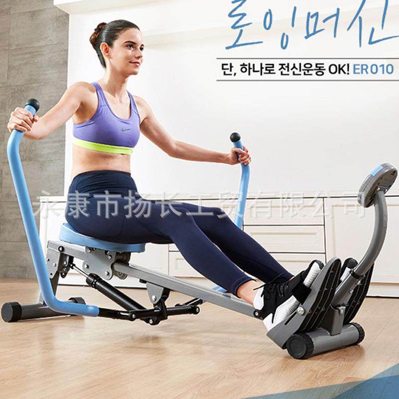 划船器家用健身器材套装划桨机训练阻力调节划船机rowingmachine
