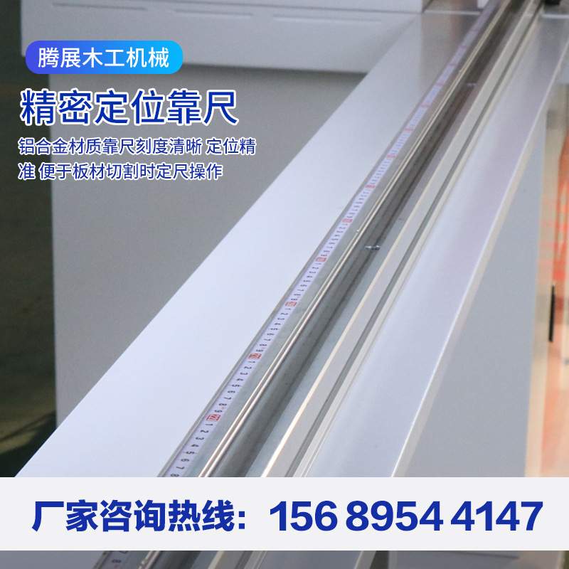 广告灯箱铝合金45度双头切割机装饰画框精准锯角机带数显定位现货