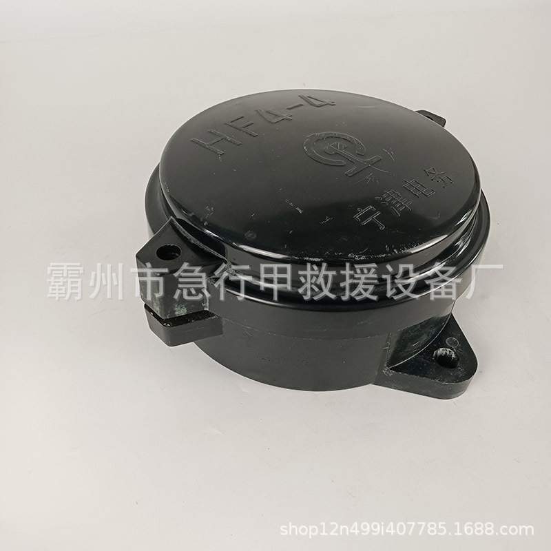 轨道交通干线电缆分向盒铁路信号方向盒HF-4型螺钉式接线端子