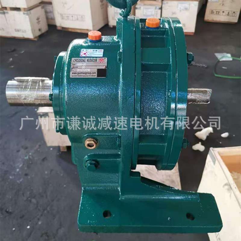 国茂卧式轴输入双轴型摆线针轮减速机XW6速比29/35/43/59/71/87