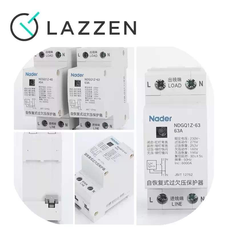 上海良信NDGQ1Z系列自复式过欠压保护器下进线断路器1P_3P+N-