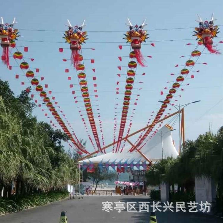 商场美陈大型装饰风筝商城主题活动气氛烘托专业制作广告风筝
