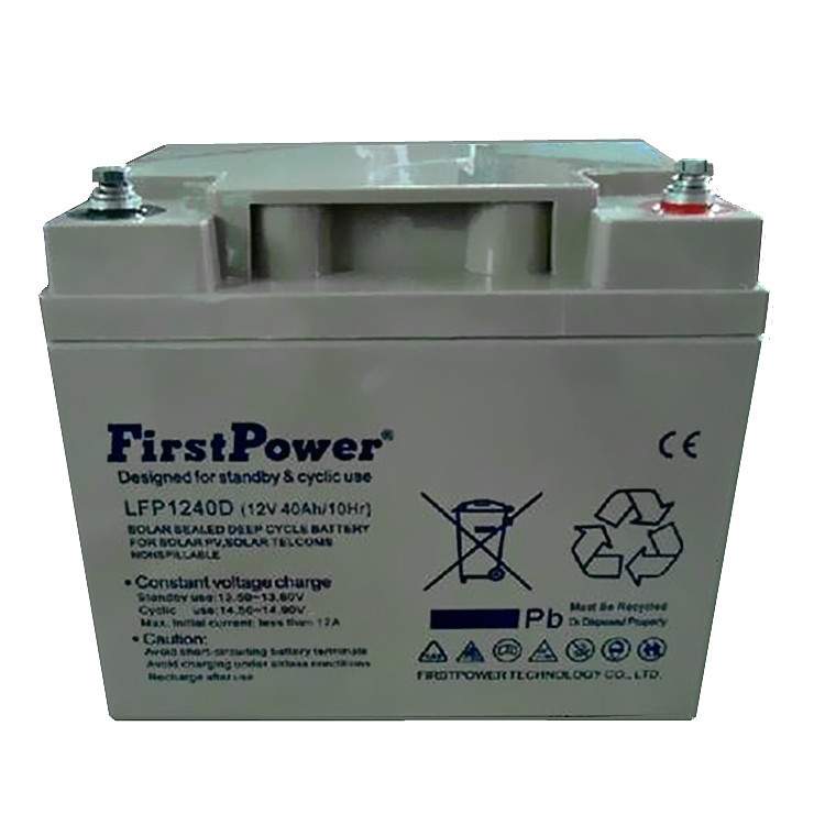 一电蓄电池LFP1240 12V40AH 高能长寿命 应急照明 移动式照明
