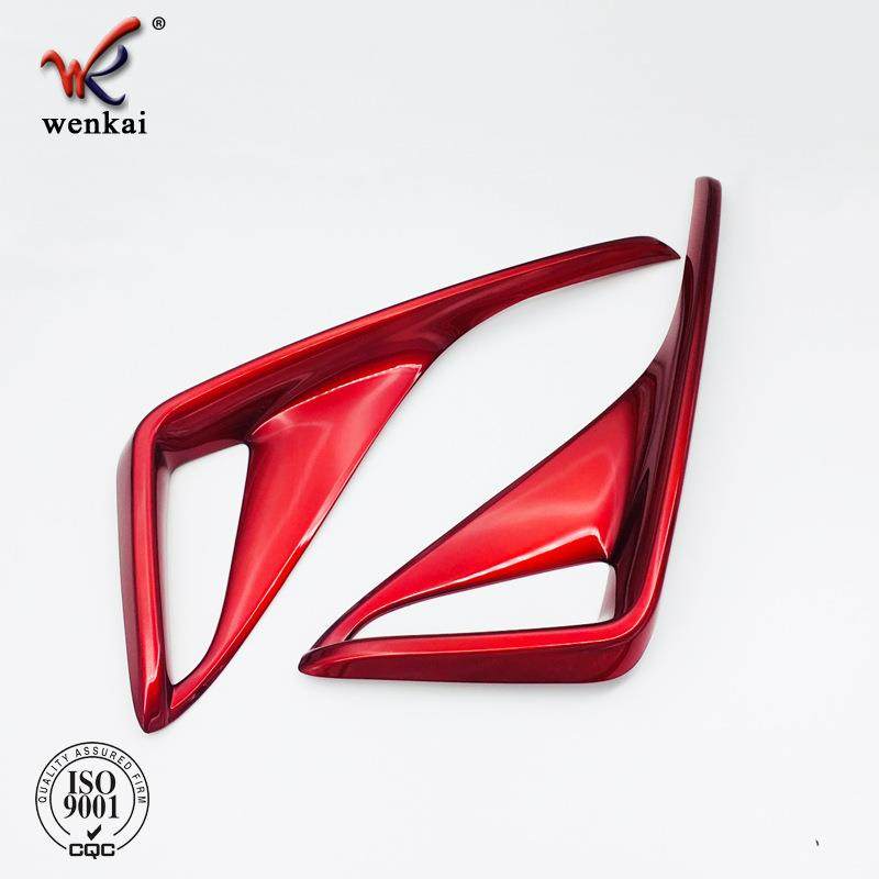 适用于丰田CHR改装专用后雾灯罩奕泽红色后雾灯框ToyotaC-HR