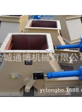 DSF-50A50型电液动三通分料器