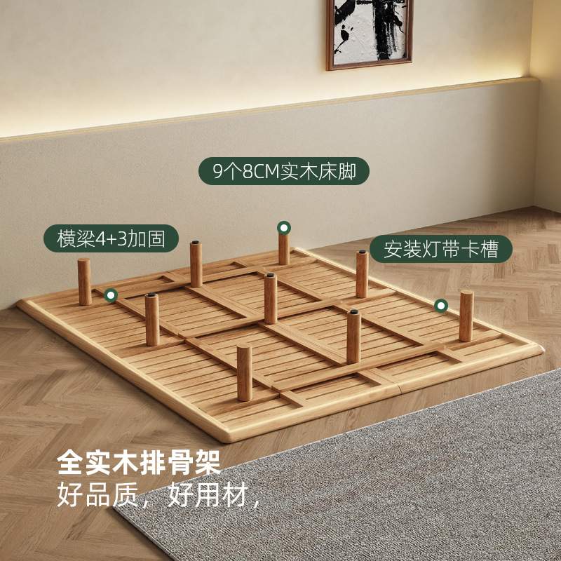 樱桃木悬浮床架无床头实木床1米8排骨架床纯实木榫卯结构床无靠背
