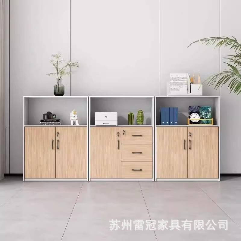 文件柜办公室矮柜档案资料柜收纳置物储物餐边柜书柜木质带锁抽屉
