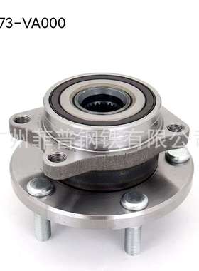 28373-VA000   适用于斯巴鲁14款傲虎(BS)/15力狮(BN) 前轮毂单元