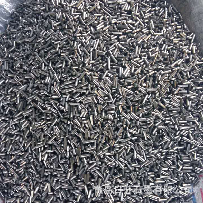 厂家现货供应批发零售土状石墨电极粉人造石墨粉导热石墨石墨乳