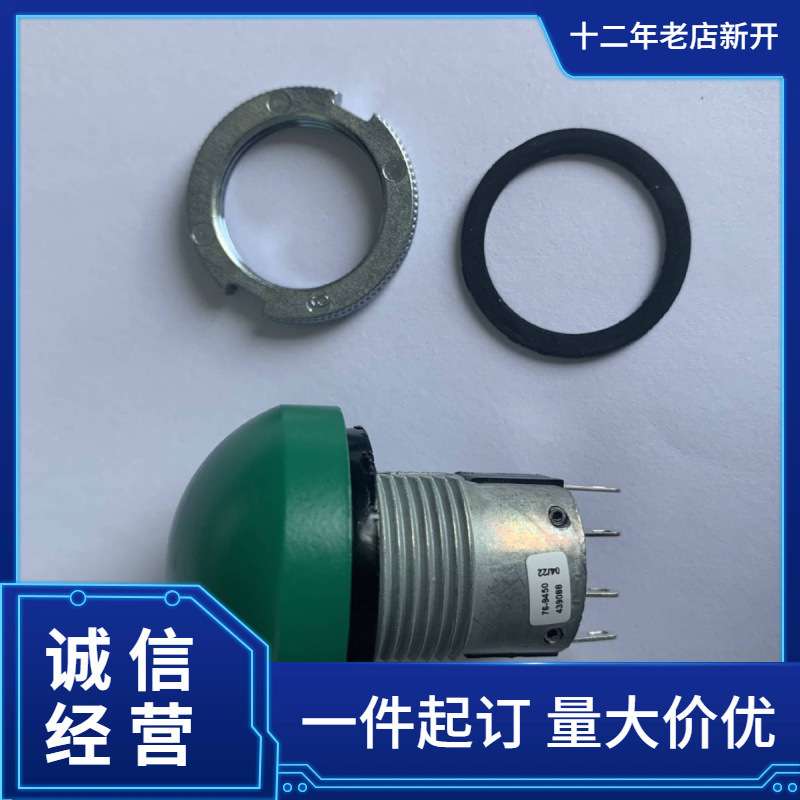 供应ITW Switches 按钮开关 48M 612R