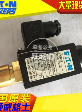 EH油压开关威格士VICKERS压力继电器压力开关ST307-V2-350-B