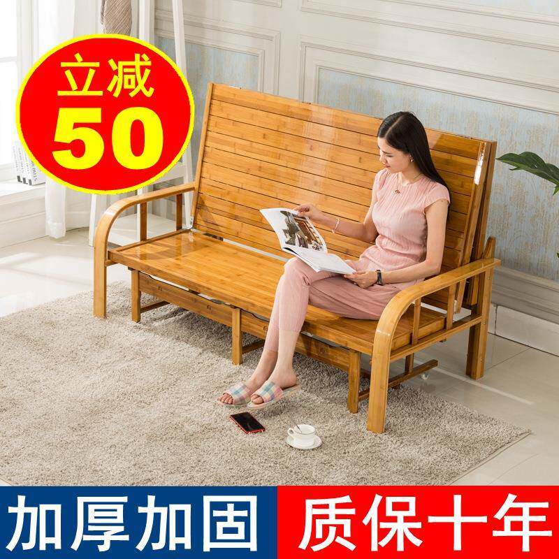 竹床午休家用折叠床单人硬板床12米简床15双人经济型凉板床沙发