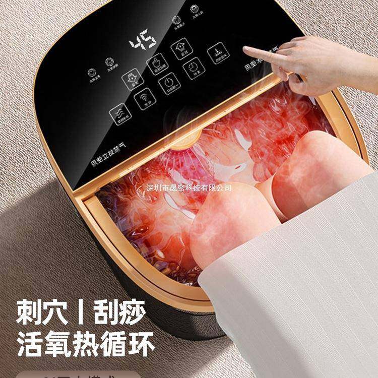 泡脚桶加热恒温足浴桶家用洗脚盆电动按摩全自动足疗养生专用932,农机/农具/农膜,其它农用工具,淘宝优惠券,粉丝福利购,淘宝优惠卷
